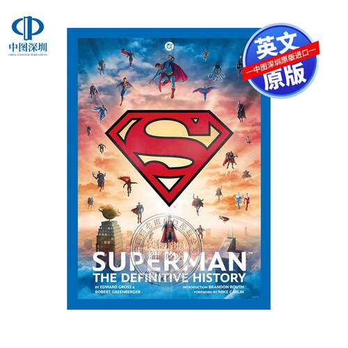 英文原版 超人 权威历史指南 精装豪华收藏版 Superman: The Definitive History DC漫画周边