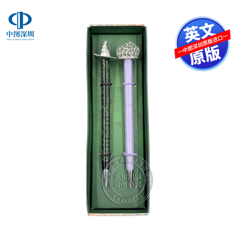 预售英文原版 魔法笔礼品套装 2件装圆珠笔 银色压铸金属顶笔帽 Wicked Pen Set (Set of 2)