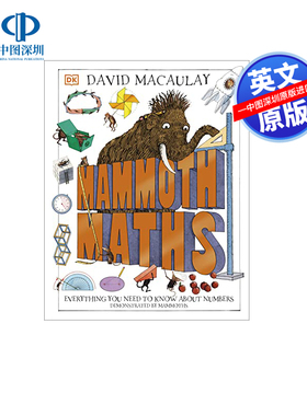 预售英文原版 DK 庞大的数学  Mammoth Maths