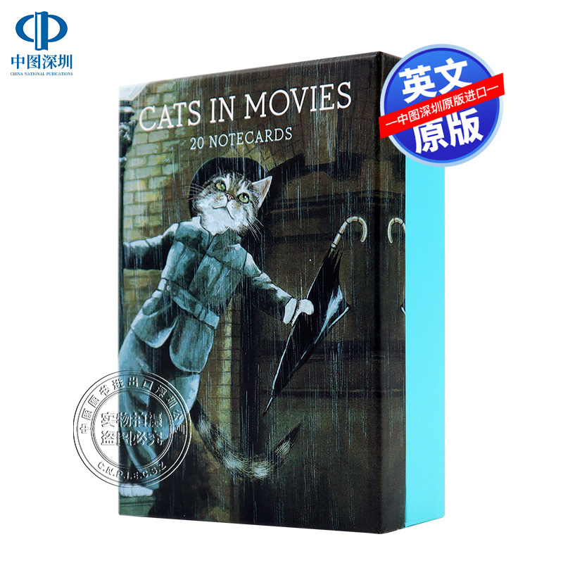 T&H出版名猫绘画卡片礼盒