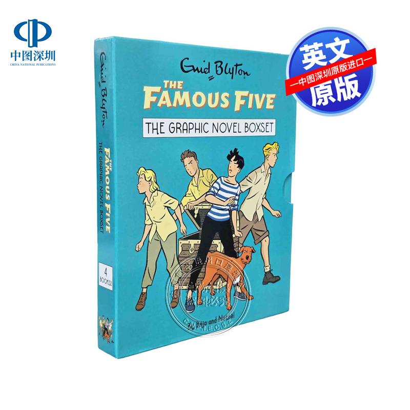 【预售英文原版】五伙伴传奇4册盒装伊妮德·布莱顿 Famous Five Graphic Novels 4 copy slipcase图画小说进口英文正版书籍