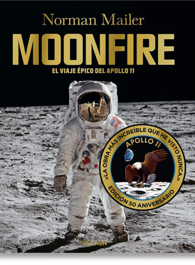 现货塔森出版 诺曼·梅勒:月火 登月50周年纪念版英文原版  Norman Mailer. MoonFire. 50th Anniversary Edition精装艺术书籍正版
