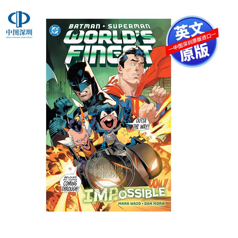现货英文原版 蝙蝠侠/超人：世界上最好的第6卷 平装 Batman/Superman: World's Finest Vol. 6 Impossible