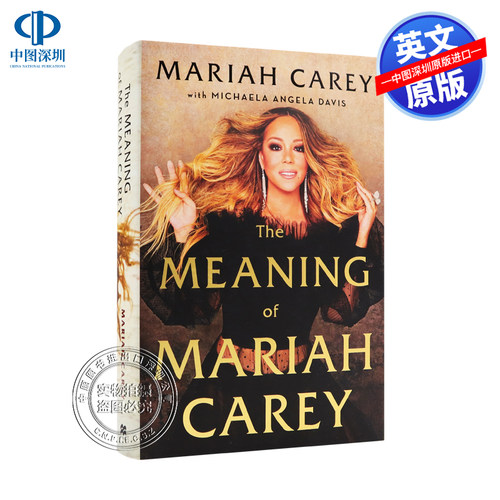 英文原版 玛丽亚 凯莉传记 自传回忆录 精装 The Meaning of Mariah Carey 玛哲 Mimi 牛姐