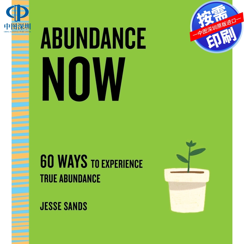 预售 按需印刷 英文原版 现在富足 Abundance Now 进口书籍正版
