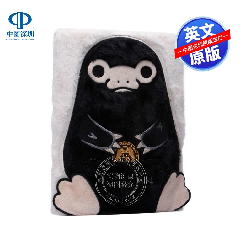 英文原版 神奇动物在哪里 尼弗勒毛绒日记本 精装 Fantastic Beasts: Niffler Plush Journal 行程计划笔记本 文创周边