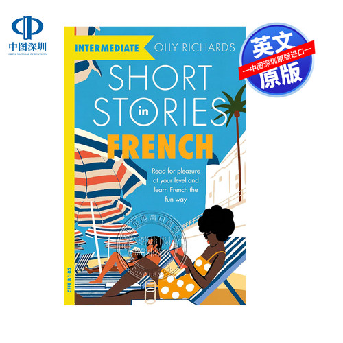 英文原版 法语中级学习者短篇故事 Short Stories in French for Intermediate Learners 进口英文正版书籍