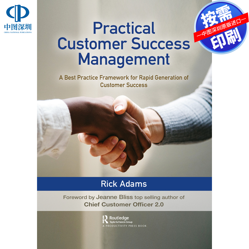 预售【按需印刷】英文原版 实用的客户成功管理 Practical Customer Success Management 原装进口正版书籍