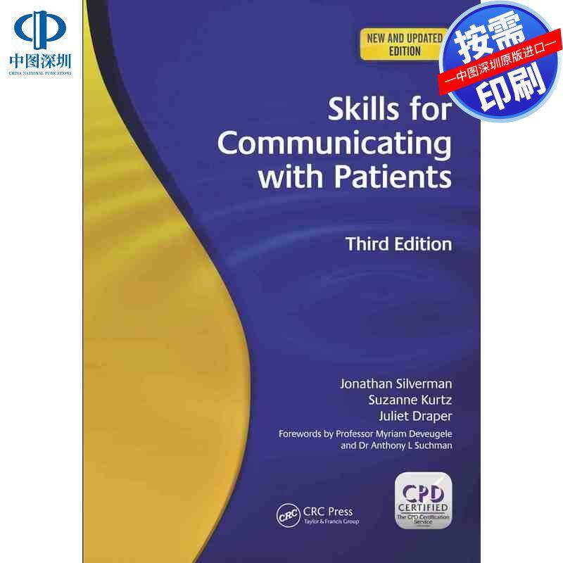 预售【按需印刷】英文原版 与患者沟通的技巧 Skills for Communicating with Patients 原装进口正版书籍