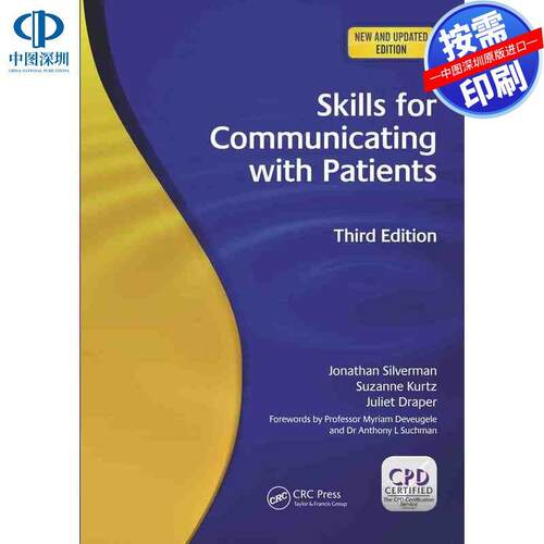 预售【按需印刷】英文原版 与患者沟通的技巧 Skills for Communicating with Patients 原装进口正版书籍
