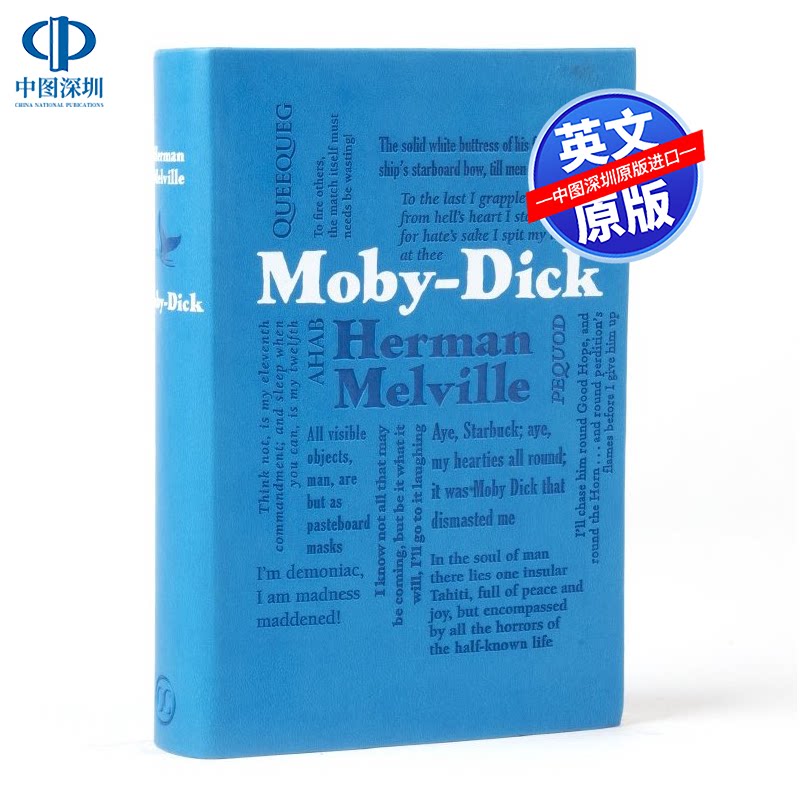 英文原版 白鲸 词云系列 世界经典名著小说 软精装 Moby-Dick 莫比迪克 赫尔曼 梅尔维尔 Herman Melville Bantam