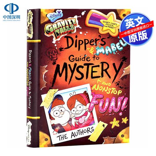 英文原版 怪诞小镇 迪普与梅宝的探秘和娱乐指南 精装官方设定集 Gravity Falls 青少年课外读物故事书迪士尼