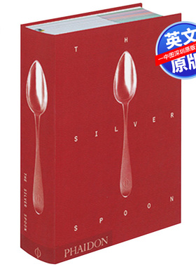 预售英文原版 The Silver Spoon 银色勺子 意大利菜烹饪食谱指南艺术书 经典料理美食画册