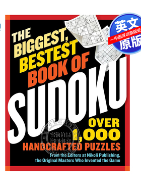现货英文原版 最大最好的数独书 The Biggest, Bestest Book of Sudoku