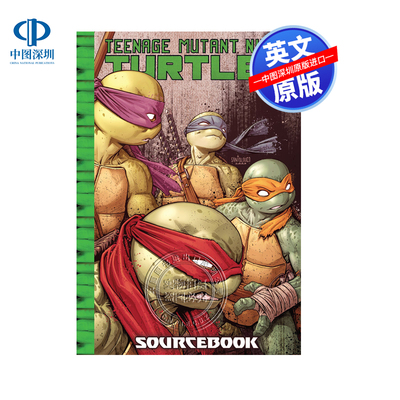 英文原版 忍者神龟 变种时代 IDW原始资料集百科指南 Teenage Mutant Ninja Turtles: IDW Sourcebook 漫画周边