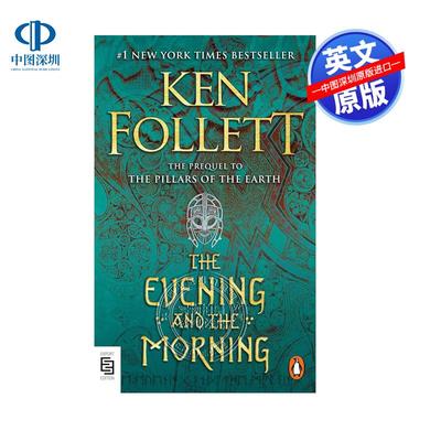 预售英文原版 圣殿春秋前传 暗夜与黎明 中世纪三部曲 肯·福莱特王桥系列 The Evening and the Morning Ken Follett Kingsbridge
