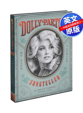 英文原版 Dolly Parton Songteller 多莉帕顿：我的歌词人生 精装 表演艺术 经典歌曲背后的历史 进口艺术 正版书籍