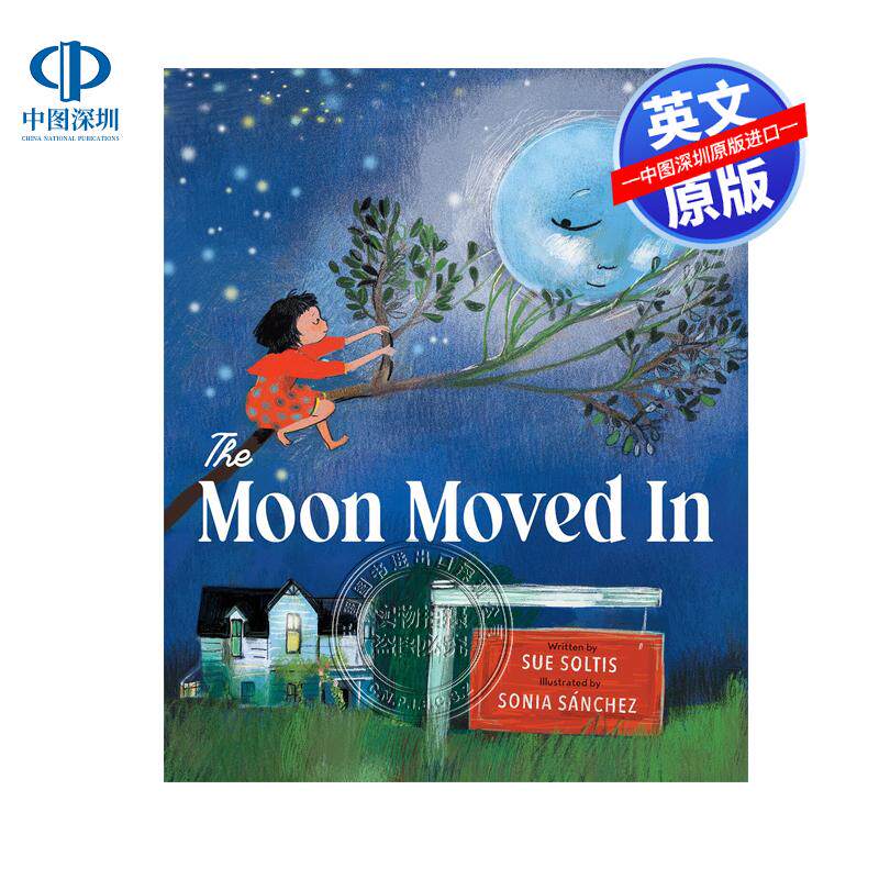 预售英文原版 月亮来了 精装 儿童绘本 友谊趣味插画艺术书 The Moon Moved In
