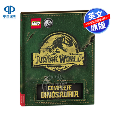英文原版 乐高 侏罗纪世界 恐龙全集 精装 LEGO® Jurassic World™: Complete Dinosauria 插图图画书