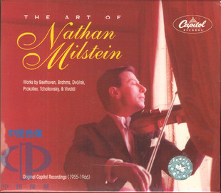 【中图音像】Milstein米尔斯坦 小提琴艺术 6CD 7648302 环球