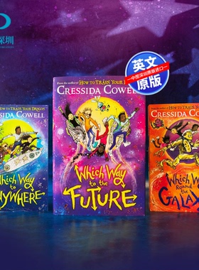 英文原版 银河系之路 去哪儿系列  驯龙高手作者作品 冒险奇幻小说 Which Way Round the Galaxy 、 to the Futur Cressida Cowell
