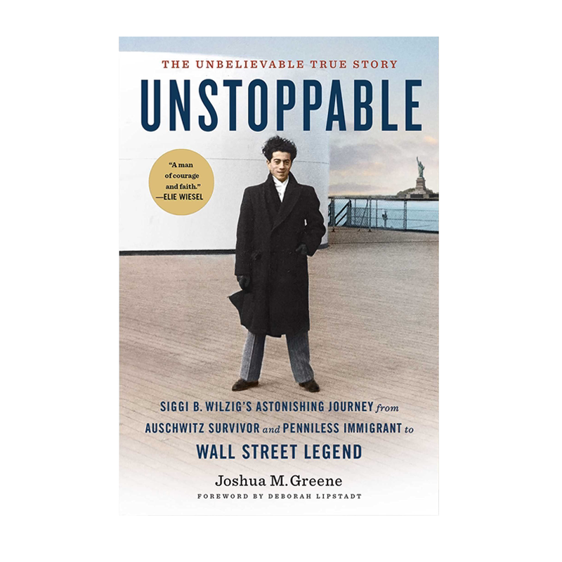 不可阻挡的Unstoppable