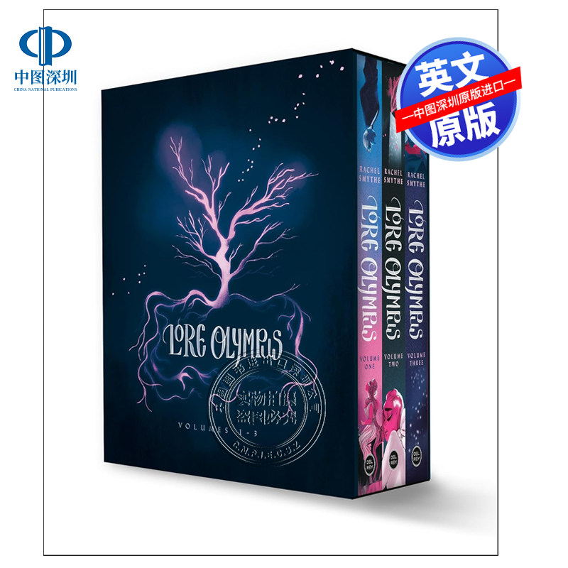 预售英文原版 奥林匹斯传说爱情故事系列3册盒装 精装漫画小说 Lore Olympus 3-Book Boxed Set 套装 艾斯纳奖获奖作品