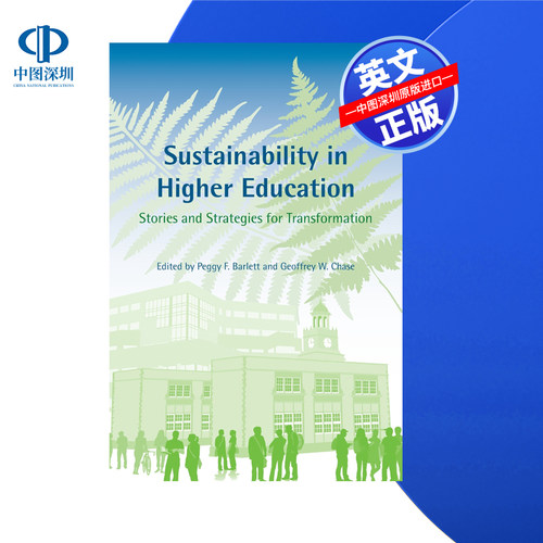 【预售 按需印刷】高等教育的可持续性:转型的故事和策略 Sustainability in Higher Education 进口英文正版书籍