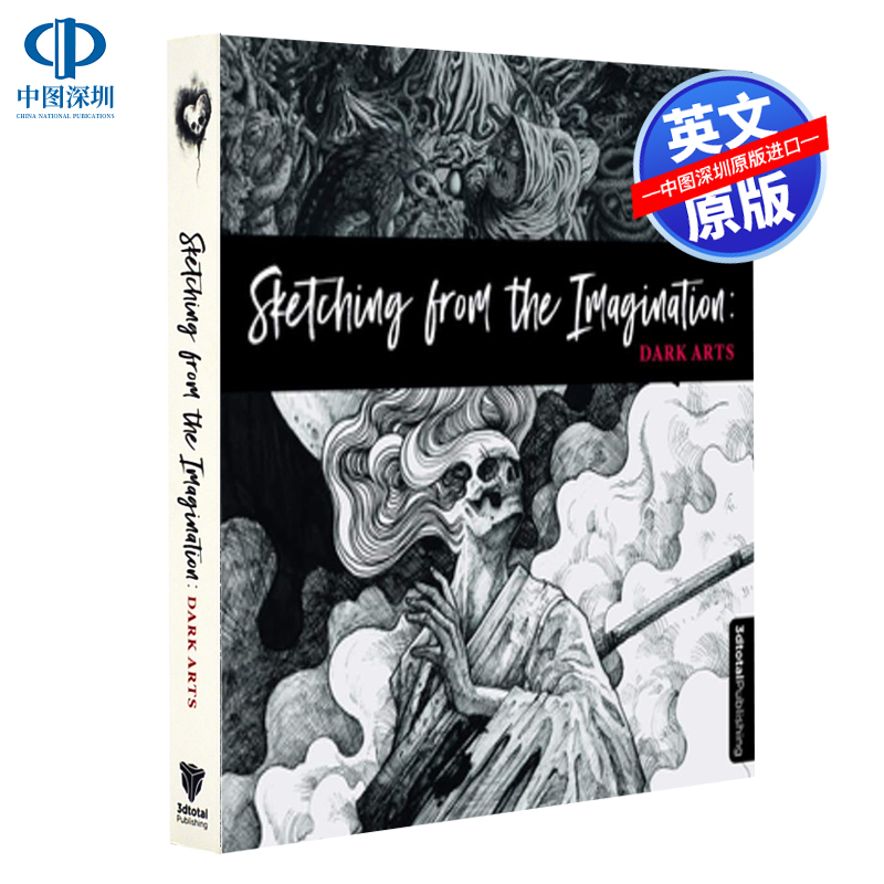 英文原版 幻想素描黑暗艺术书 Sketching from the Imagination: Dark Arts 精装 手绘插画技巧 幻想艺术速写手绘手稿集 画册