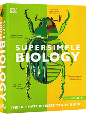 预售英文原版 DK系列 生物学 动植物 研究指南 SuperSimple Biology: The Ultimate Bitesize Study Guide  儿童英语科普百科读物