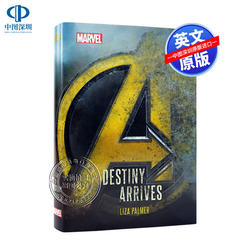 英文原版小说复仇者联盟3无限战争之命运降临 Avengers: Infinity War Destiny Arrives钢铁侠灭霸漫威周边复联3周边 电影 进口书 - 封面