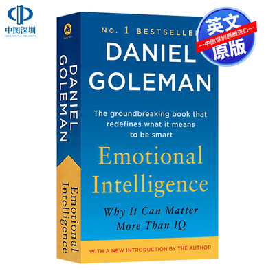 英文原版emotionalintelligence