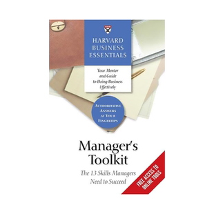 英文原版 哈佛商业评论 经理工具包 经理需要成功的13项技能 Manager's Toolkit: The 13 Skills Managers Need to Succeed 正版书
