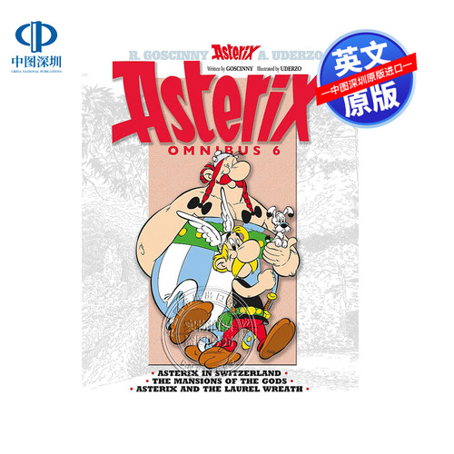 英文原版 高卢英雄历险记16-18 合订本 卷六 Asterix: Asterix Omnibus 6 儿童漫画书