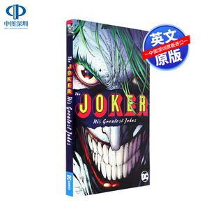 Greatest Comics 英文原版 Jokes His The 美漫 小丑 美国华纳DC 故事 Joker 小丑蝙蝠侠 漫画 2019版 进口 他和他伟大