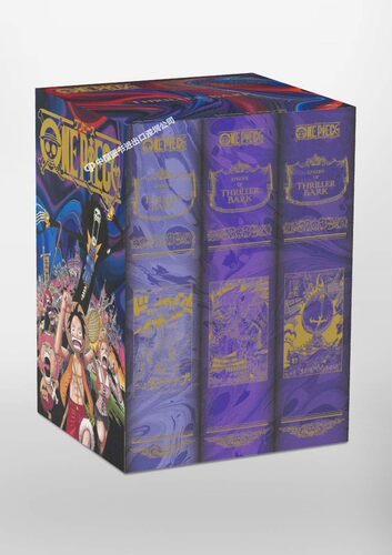 现货【深图日文】ONE PIECE 第二部BOX套装 EP5 死者の館 海贼王盒装 46~53巻 尾田栄一郎 航海王 日本原装进口 正版书