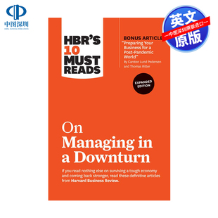 英文原版 哈佛商业评论关于经济衰退中的管理十大需读读物 HBR's 10 Must Reads on Managing in a Downturn 市场经济营销