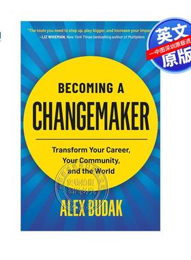 现货英文原版 成为变革者 Becoming a Changemaker