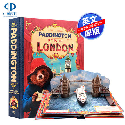 英文原版 帕丁顿熊2 伦敦立体书 Paddington Pop-Up London: Movie tie-in 低幼宝宝英语启蒙图书 地理风物 风土人情 周边精装