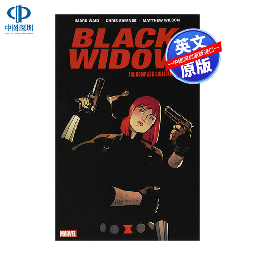 现货英文原版漫威漫画 黑寡妇Waid&Samnee作品合集  Marvel 复仇者联盟 Black Widow by Waid&Samnee: The Complete Collection