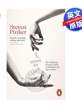 英文原版 写作风格的意识 英语写作指南 The Sense of Style 风格感觉 Steven Pinker史迪芬平克 纽时畅销作家