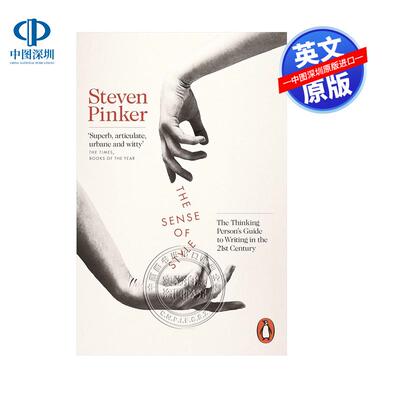 预售英文原版 写作风格的意识 英语写作指南 The Sense of Style 风格感觉 Steven Pinker史迪芬平克 纽时畅销作家