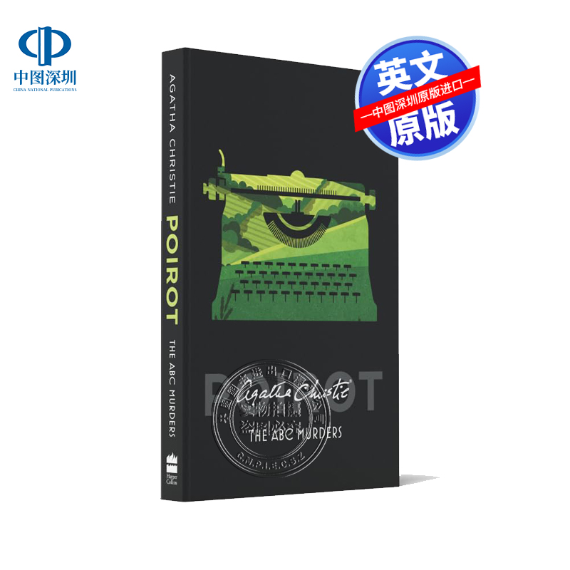 英文原版 阿加莎系列：ABC谋杀案 波洛 侦探悬疑推理全英文小说 Poirot Photographic Style Covers The ABC Murders 进口正版