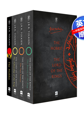 预售英文原版 霍比特人和指环王魔戒系列4册套装小说The Hobbit and the Lord of the Rings托尔金史诗奇幻进口书正版