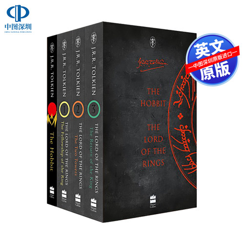 霍比特人+魔戒现身+双塔奇兵+王者归来
