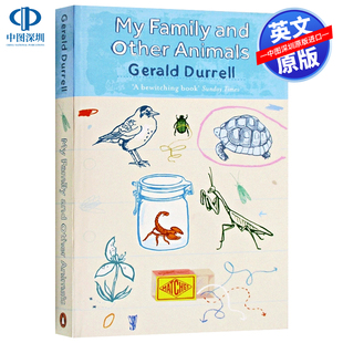 英文原版 希腊三部曲1 追逐阳光之岛 My Family and Other Animals 我的家人和其他动物 传记文学读物