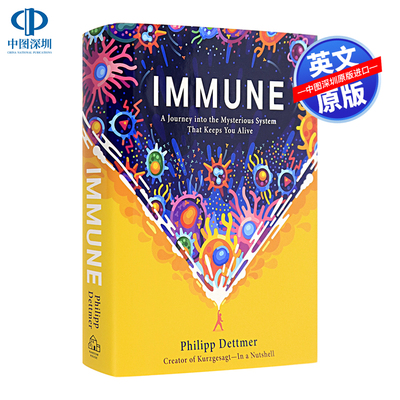 现货英文原版 人体免疫系统 科普读物 Immune A Journey into the Mysterious System Philipp Dettmer 进口正版书籍