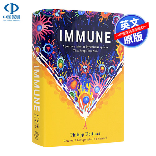 英文原版 人体免疫系统 科普读物 Immune A Journey into the Mysterious System Philipp Dettmer 进口正版书籍