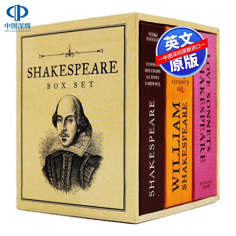 预售英文原版 莎士比亚3册套装 Shakespeare Box Set 迷你精装口袋版小说 莎士比亚选辑 经典文学读物