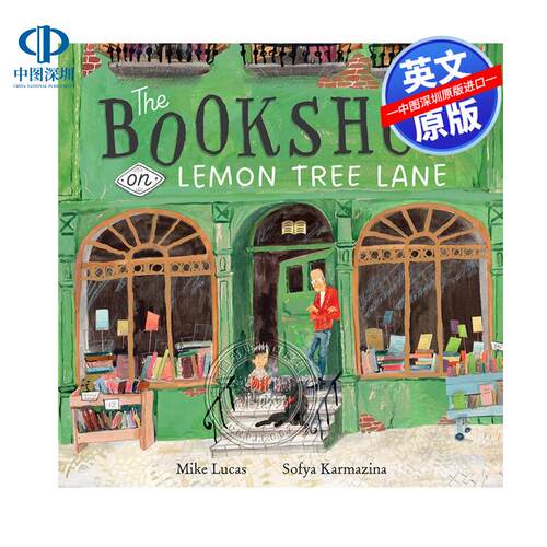 预售英文原版 柠檬树巷的书店 精装儿童绘本 The Bookshop on Lemon Tree Lane